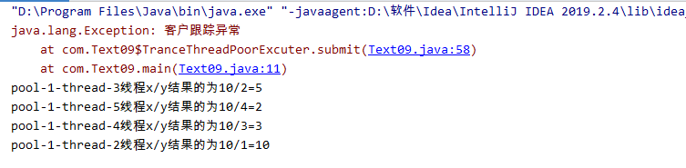 Java利用线程工厂监控线程池的实现示例