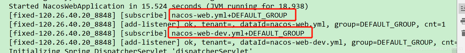Java springboot 整合 Nacos的实例代码