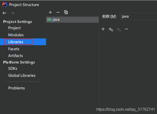 Java使用IntelliJ IDEA连接MySQL的详细教程