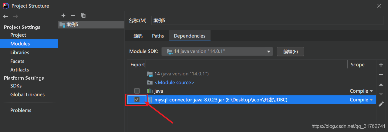 Java使用IntelliJ IDEA连接MySQL的详细教程