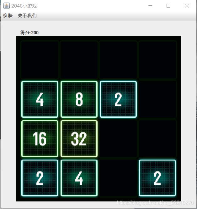 java实现2048小游戏（含注释）