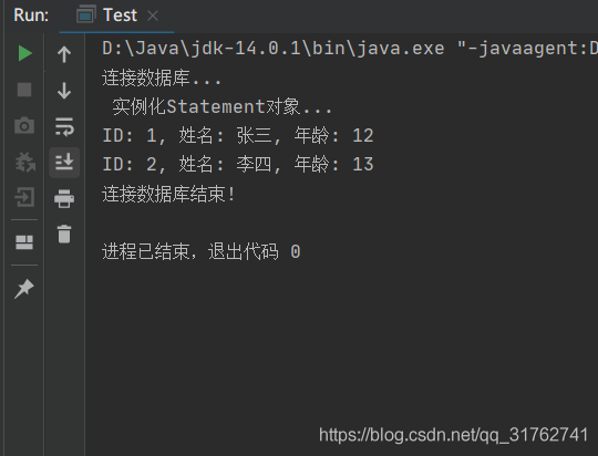 Java使用IntelliJ IDEA连接MySQL的详细教程