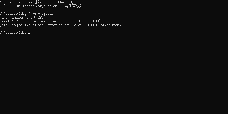 关于Java JDK安装、配置环境变量的问题