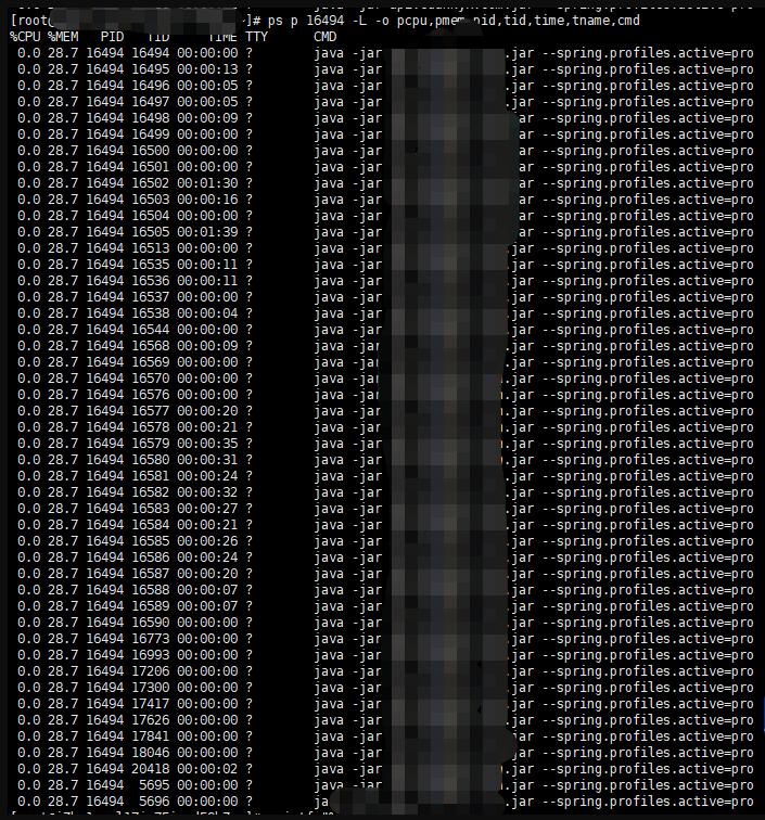 java应用占用内存过高排查的解决方案