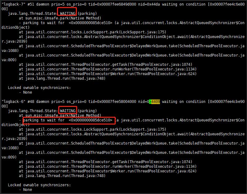 java应用占用内存过高排查的解决方案