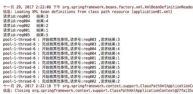 聊聊Java中是什么方法导致的线程阻塞