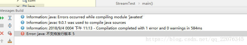 永久解决 Intellij idea 报错:Error :java 不支持发行版本5的问题