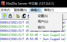 Java使用FTP上传文件并模拟接受的方法