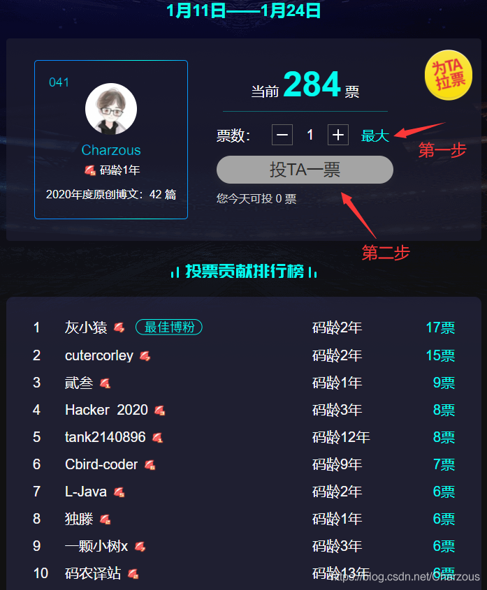 Java并发(Runnable+Thread)实现硬盘文件搜索功能