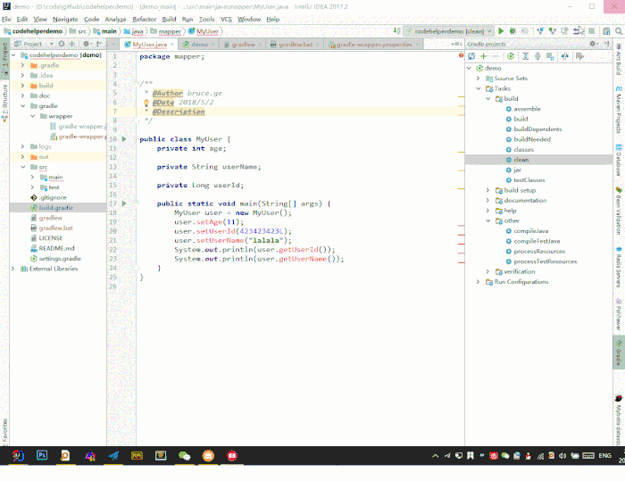 Java程序员必备的11大IntelliJ插件(附地址)