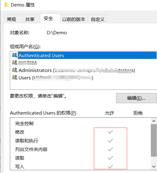 Java File类的简单使用教程（创建、删除、遍历与判断是否存在等）