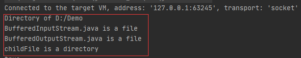 Java File类的简单使用教程（创建、删除、遍历与判断是否存在等）