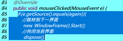 使用Java实现天天酷跑(附源码)