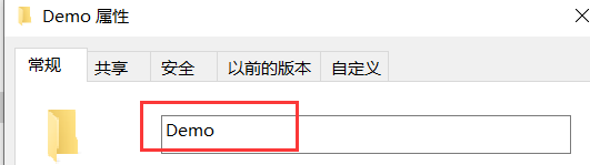 Java File类的简单使用教程（创建、删除、遍历与判断是否存在等）