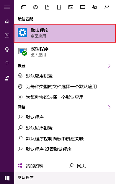 win10系统用什么ie浏览器？win10系统用ie浏览器的详情介绍