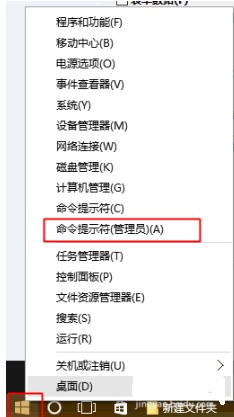 win10的ie浏览器老是无响应怎么回事?解决win10的ie浏览器老是无响应的方法分享