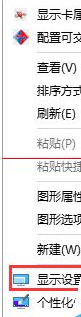 Win10正式版默认浏览器无法修改是什么原因?解决方法分享