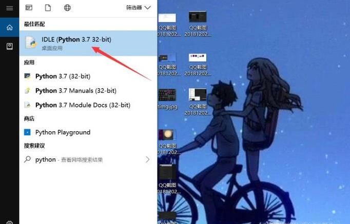怎么用python生成随机数?