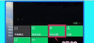 win10系统ie浏览器不能打开html怎么处理?解决不能打开html办法介绍