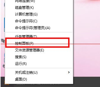win10默认浏览器如何设置成IE浏览器?默认浏览器设置成IE浏览器方法分享