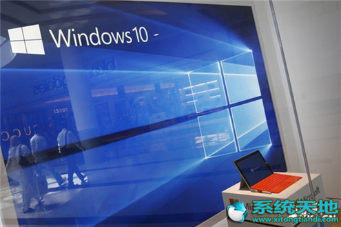 Win10升级助手升级Win10专业版的技巧有什么?升级技巧分享