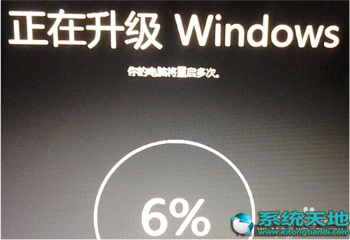 Win10升级助手升级Win10专业版的技巧有什么?升级技巧分享