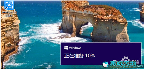 Win10升级助手升级Win10专业版的技巧有什么?升级技巧分享