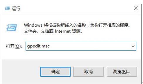 Win10专业版下怎样优化关闭智能卡服务?优化关闭智能卡服务介绍