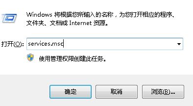 登录Win10系统提示0x801901f4错误无法加载用户配置文件怎么解决?解决方法介绍