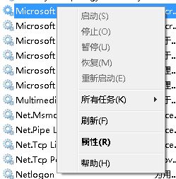 登录Win10系统提示0x801901f4错误无法加载用户配置文件怎么解决?解决方法介绍