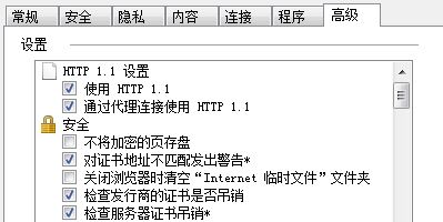 登录Win10系统提示0x801901f4错误无法加载用户配置文件怎么解决?解决方法介绍