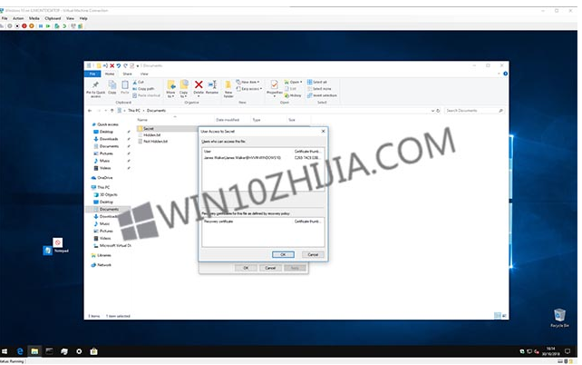 Win10系统下怎么加密文件夹或文件?加密文件夹或文件方法介绍