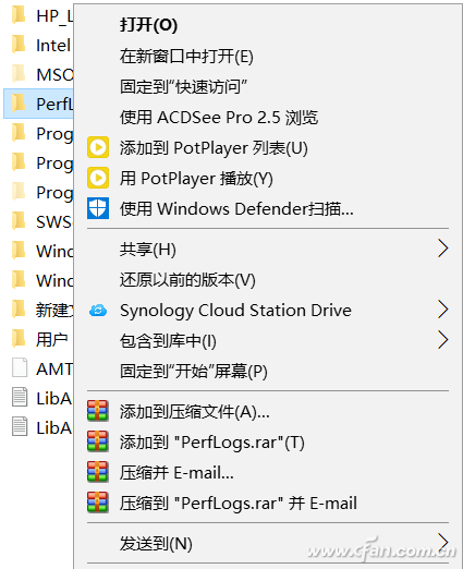 Win10系统怎样通过RightMenuMgr精简右键菜单?解决方法介绍