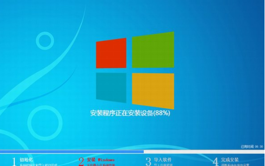 Win7镜像更新特点是什么?Win7镜像更新特点说明