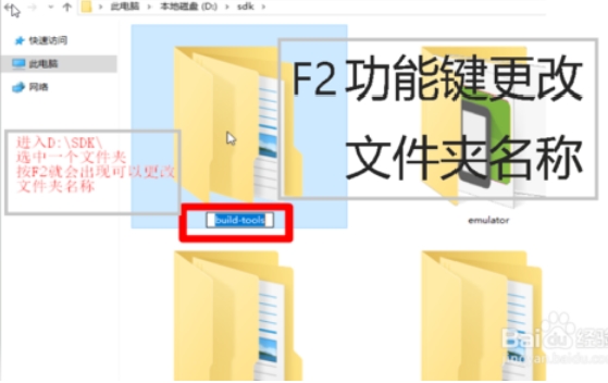win10F1至F12功能键怎么用?F1至F12功能键用法介绍