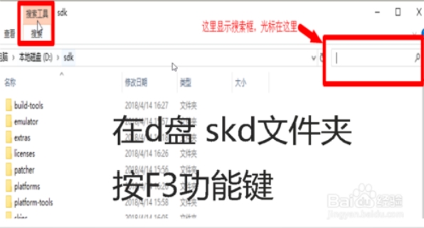 win10F1至F12功能键怎么用?F1至F12功能键用法介绍