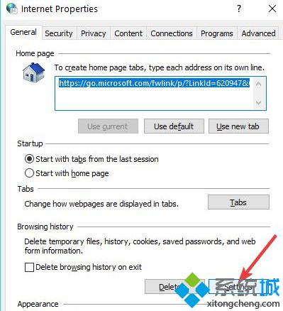 Win10系统怎么清理Internet临时文件?清理Internet临时文件技巧分享