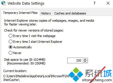 Win10系统怎么清理Internet临时文件?清理Internet临时文件技巧分享