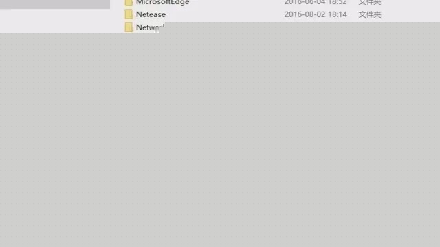 Win10 C盘哪些文件能删除?可以删除的文件分析
