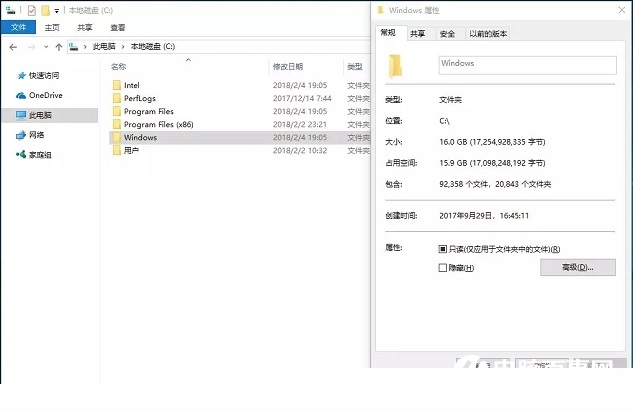 Win10 C盘哪些文件能删除?可以删除的文件分析