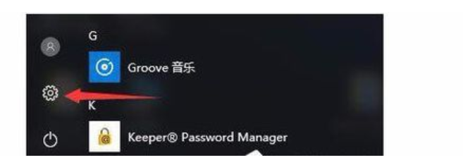 Win10系统开机提示服务器正在运行中怎么解决?解决服务器正在运行中方法介绍