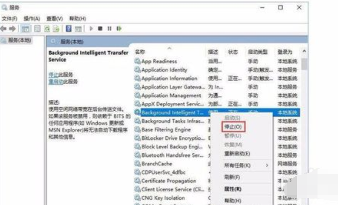 Win10系统开机提示服务器正在运行中怎么解决?解决服务器正在运行中方法介绍