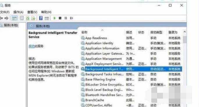 Win10系统开机提示服务器正在运行中怎么解决?解决服务器正在运行中方法介绍