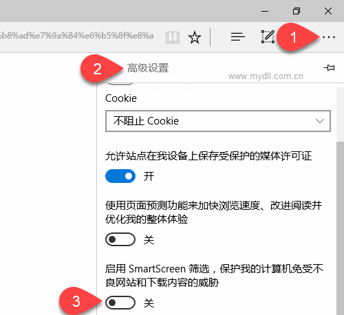 Win10Edge浏览器安全怎么设置?Win10Edge浏览器安全设置教程分享