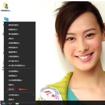 win10的IE浏览器工具在哪里