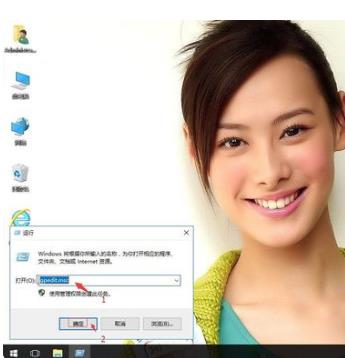 win10的IE浏览器工具在哪里