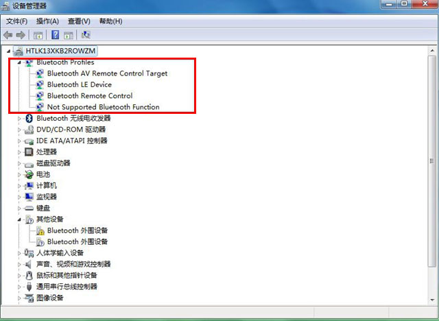 Win7蓝牙设备如何连接小爱音箱?小爱音箱mini通过蓝牙连接电脑教程