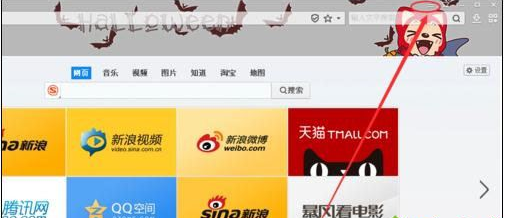 windowsxp系统打开IE浏览器电脑会死机的两种解决方法