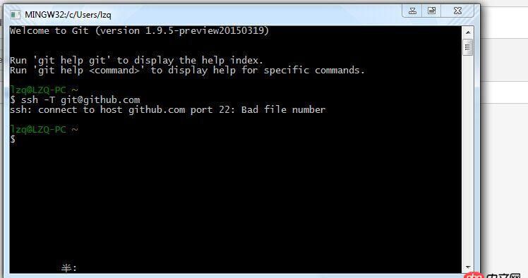 hexo - win7 下git 无法连接github