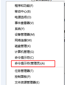 win10IE或Edge访问网页未响应或卡死怎么回事 win10IE或Edge访问网页未响应或卡死解决办法介绍